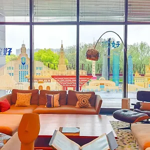 Hotel Yati By Artyzen Hongqiao - Korean Street